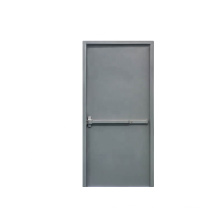 Cheap fire rated steel doors with panic push bar for commercial